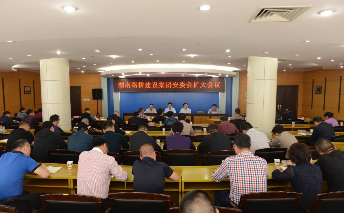 2028体育_网站首页登录注册