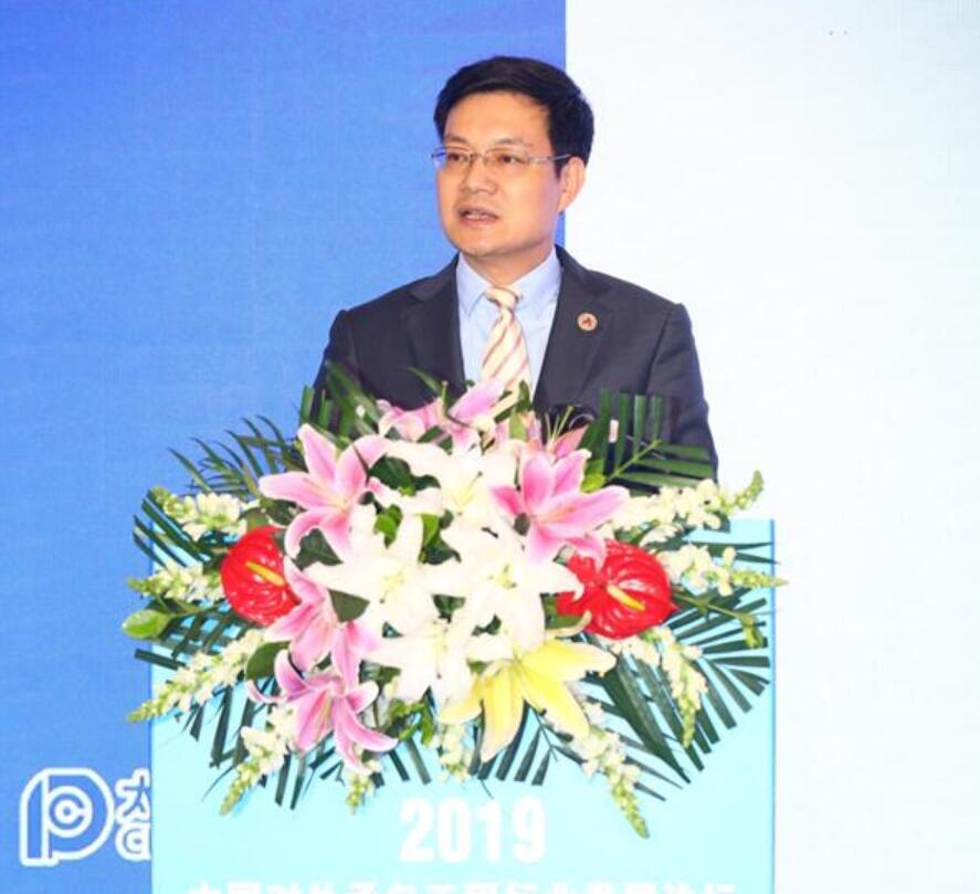 2028体育_网站首页登录注册