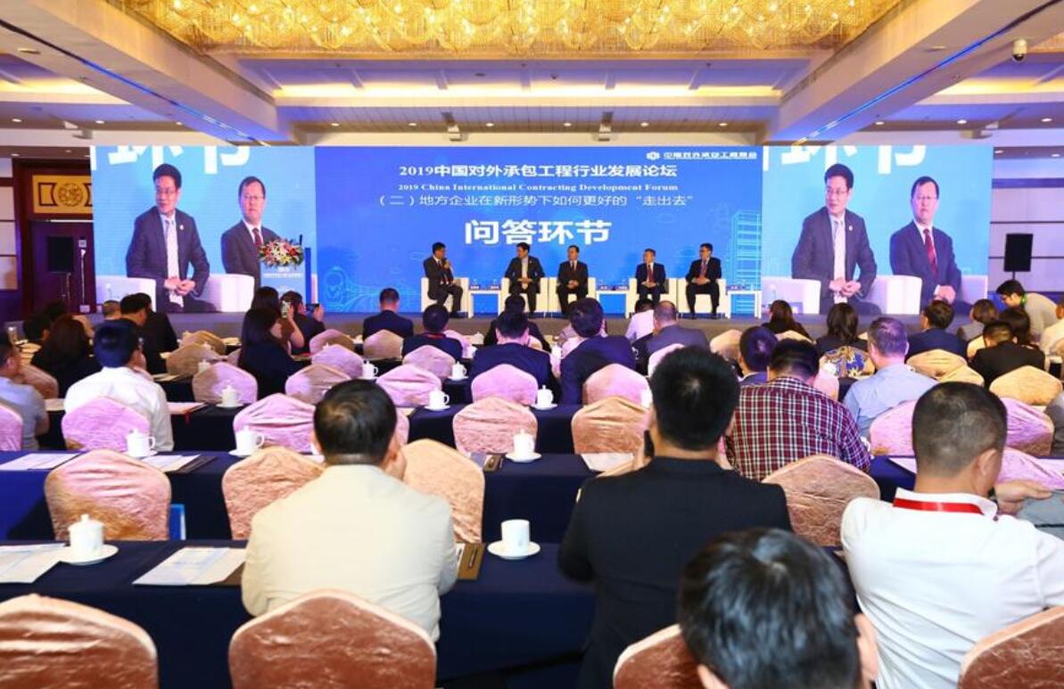 2028体育_网站首页登录注册