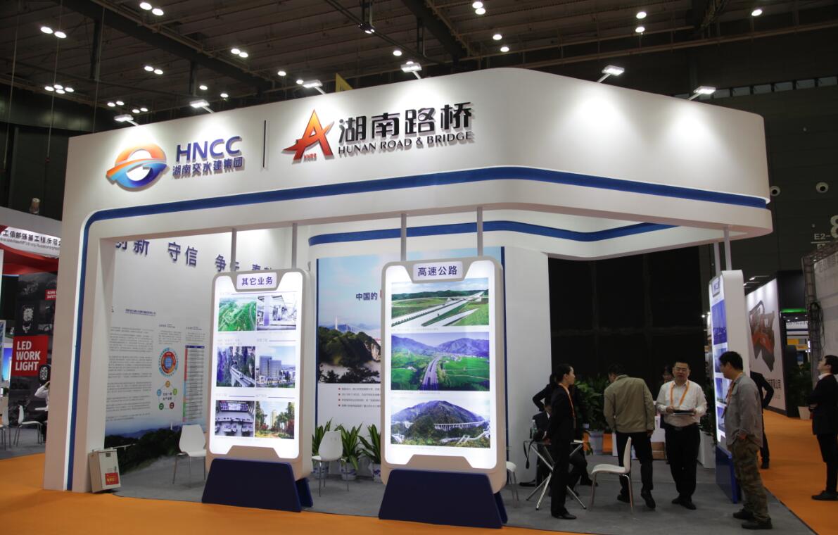 2028体育_网站首页登录注册