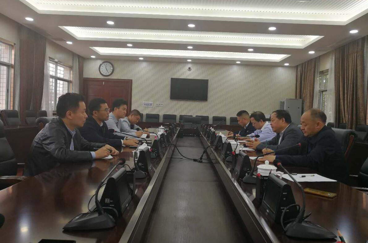 2028体育_网站首页登录注册