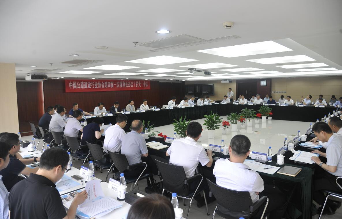 2028体育_网站首页登录注册