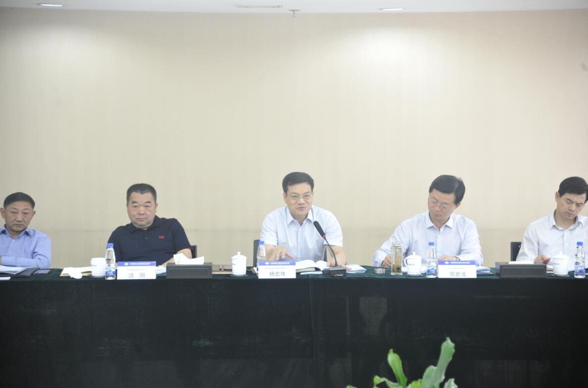 2028体育_网站首页登录注册