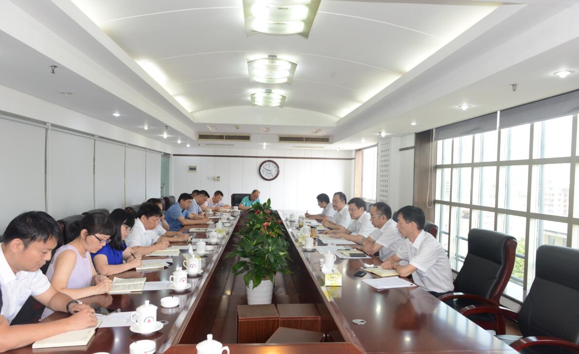 2028体育_网站首页登录注册
