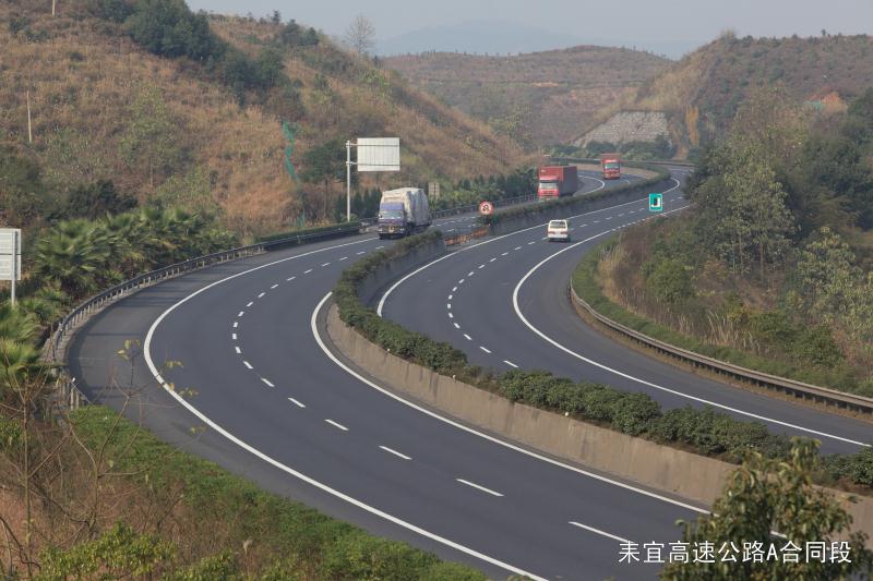 2028体育_网站首页登录注册