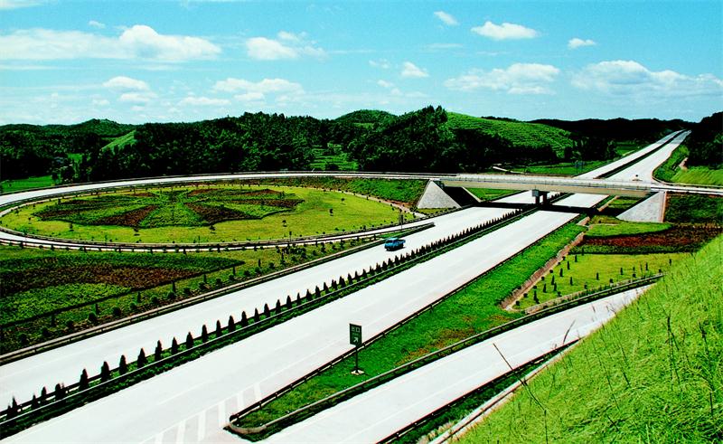 2028体育_网站首页登录注册