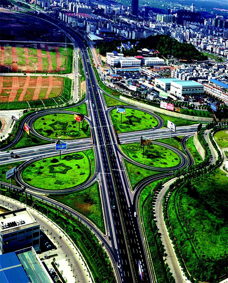 2028体育_网站首页登录注册