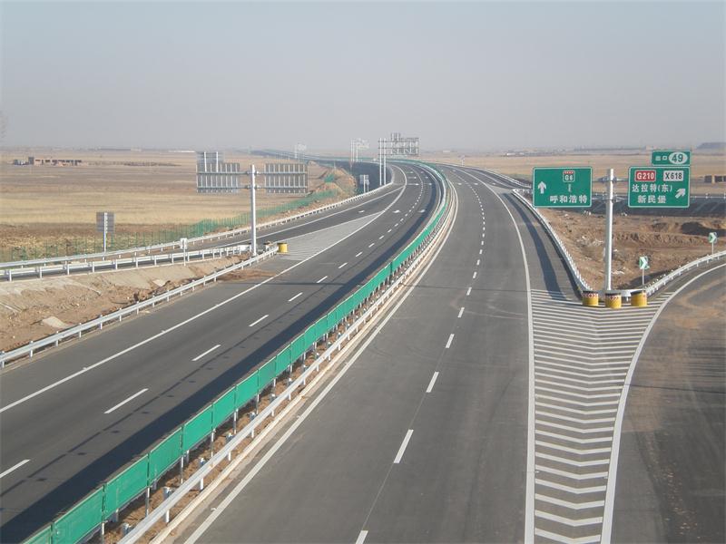 2028体育_网站首页登录注册