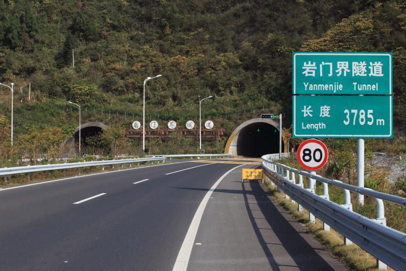 2028体育_网站首页登录注册