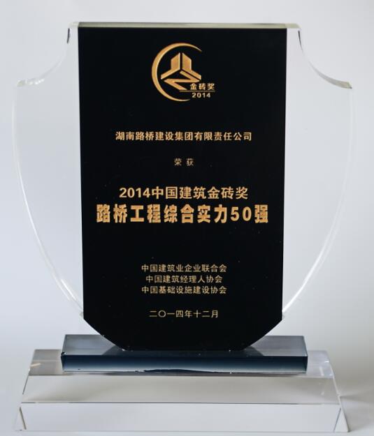 2028体育_网站首页登录注册