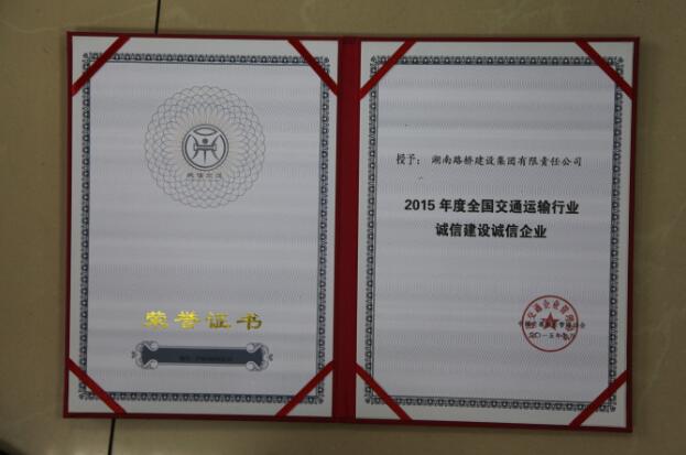 2028体育_网站首页登录注册