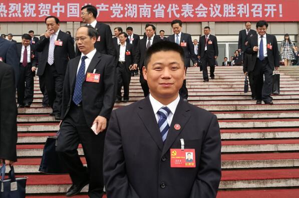 2028体育_网站首页登录注册