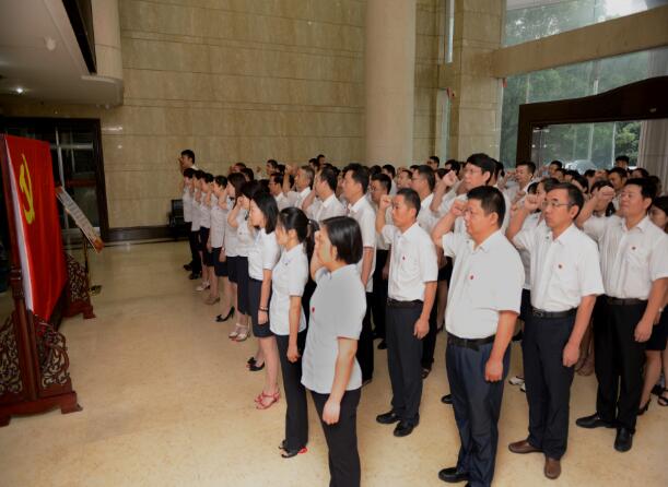 20200305035749226 2028体育_网站首页登录注册