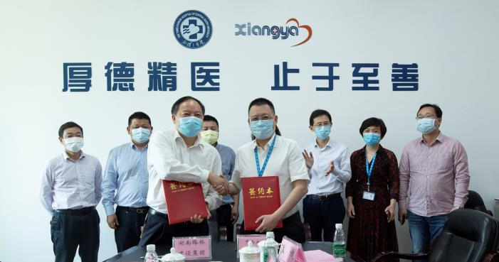 2028体育_网站首页登录注册