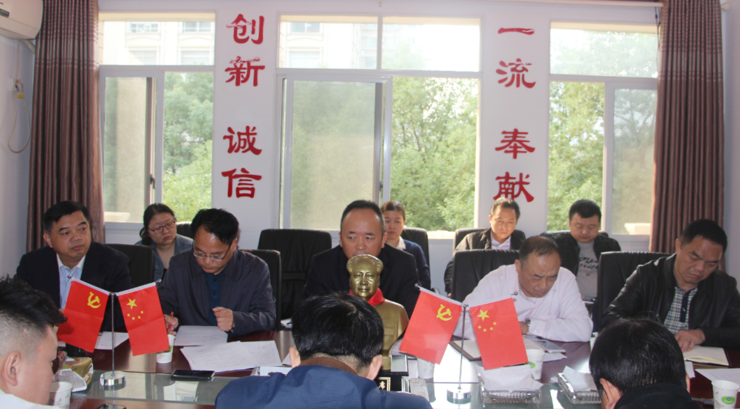 五分公司本部学习会议心灵_副本.jpg