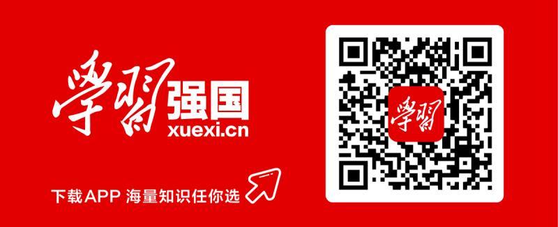 2028体育_网站首页登录注册