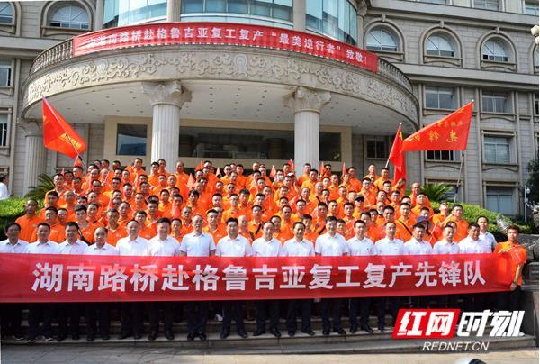 2028体育_网站首页登录注册