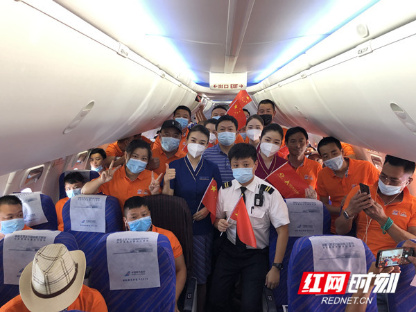 2028体育_网站首页登录注册