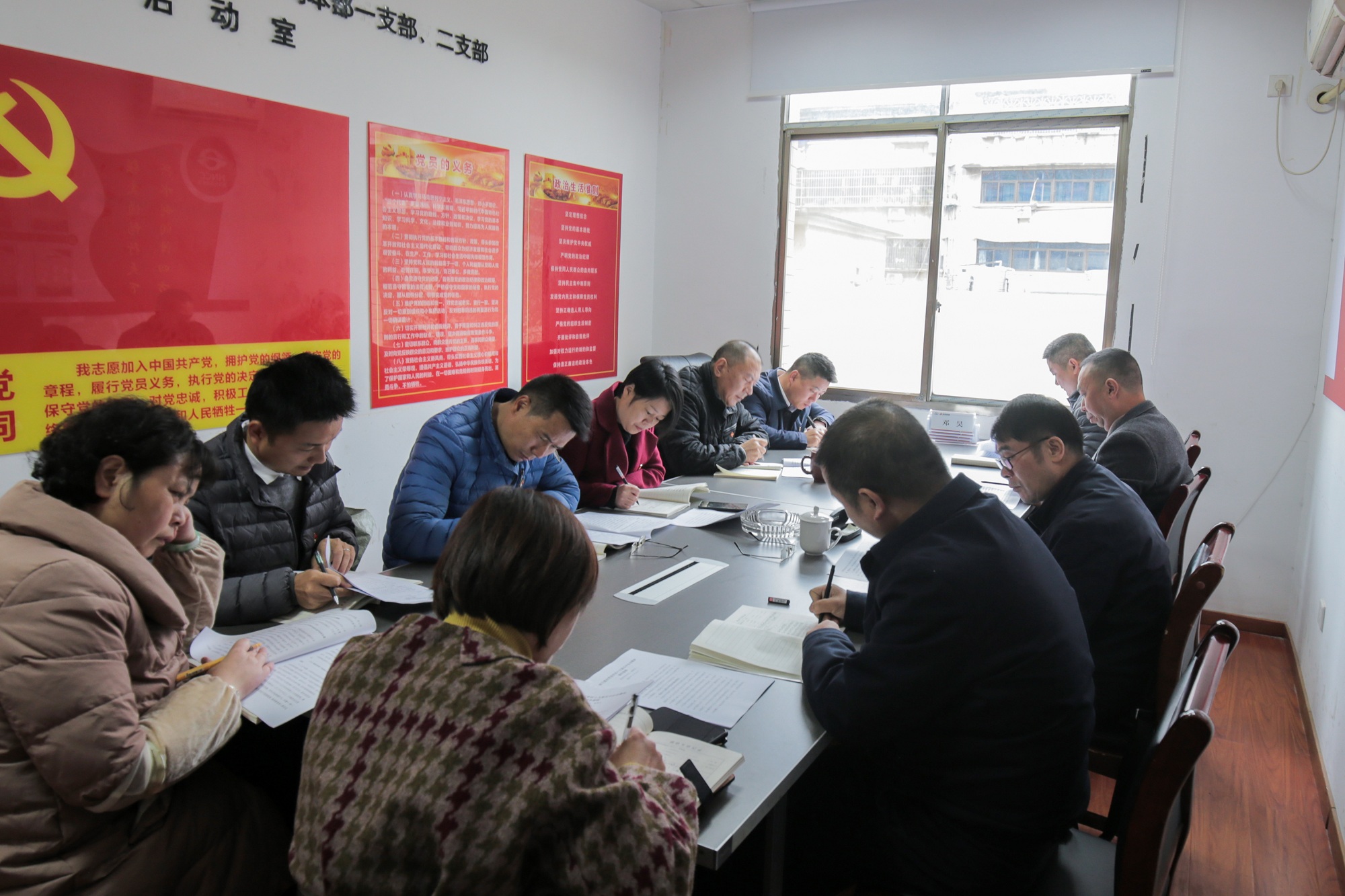 11月24日，，长江分公司党委学习贯彻党的十九届五中全会心灵.JPG