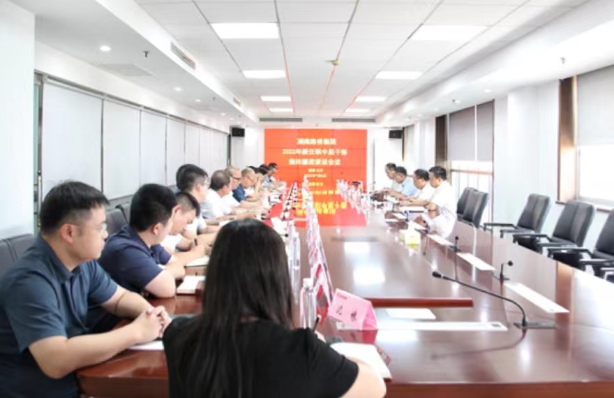 廉政发言修.jpg