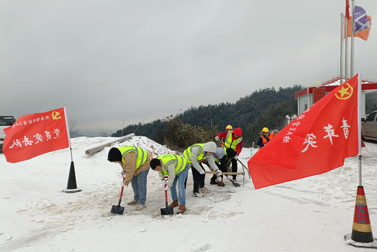 20221201 为民办实事 张官3A标自愿除雪保通顺.jpg