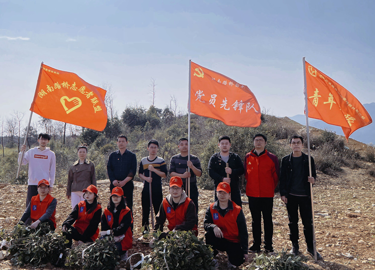 20230305 白新二标发展学雷锋使命植树活动.jpg