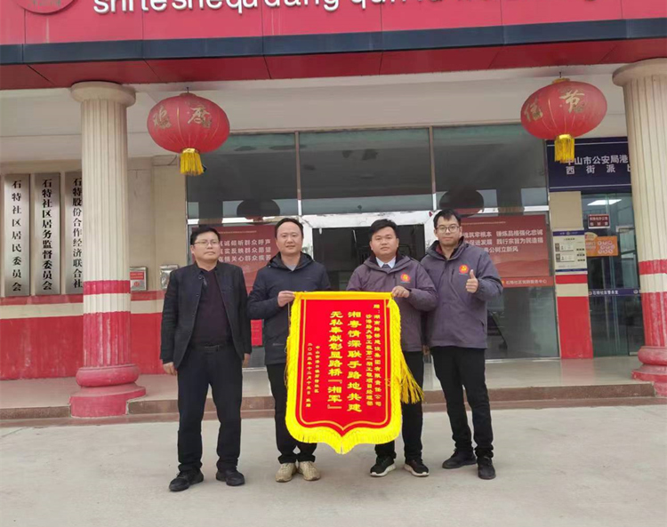 沙港路大修工程第二期工程通车告成，荣获赞美_副本.jpg