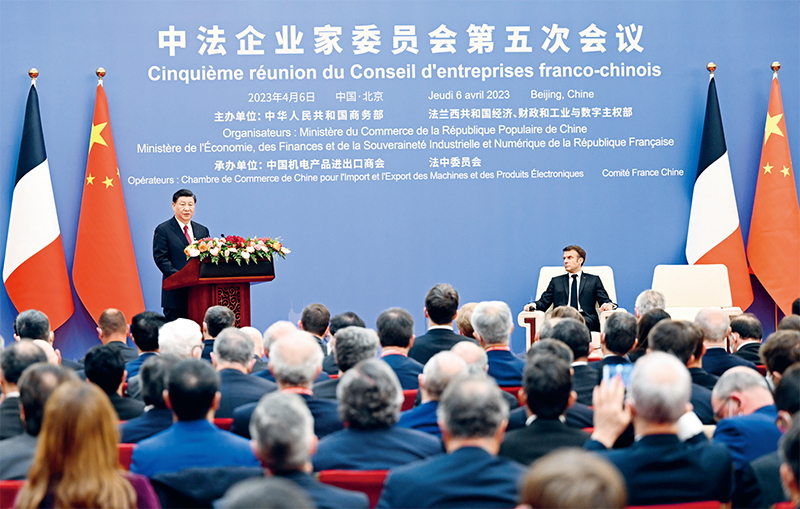 20230420147469 2028体育_网站首页登录注册
