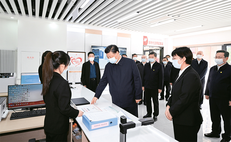 20231220243775 2028体育_网站首页登录注册