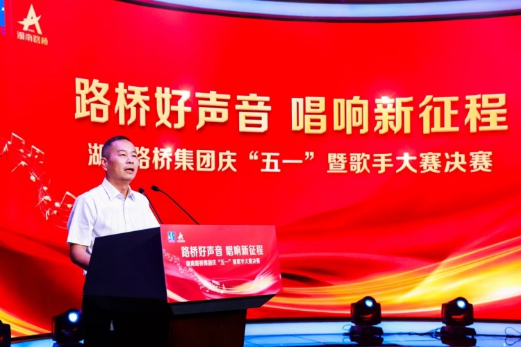 微信图片_20250430200059.jpg