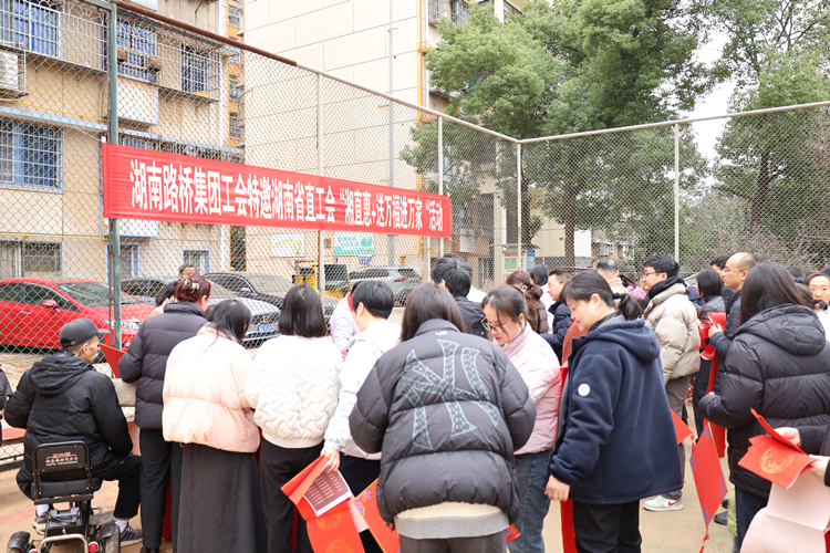 20260209912445.jpg 7c3140ffa0ac76dae31db58e1d36af9d_副本.jpg